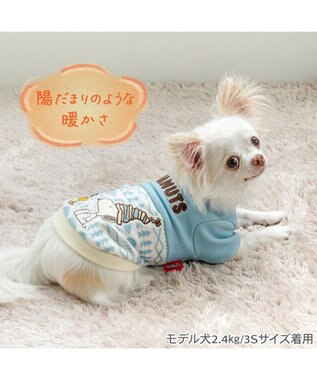 PET PARADISE スヌーピー ペティヒートDAN トレーナー 《雪柄》 小型犬 ブルー×ホワイト