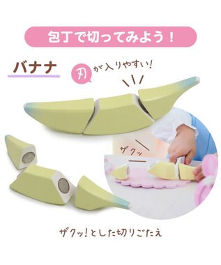 Mother garden マザーガーデン 木製 おままごと ドリーム ユニコーン カフェ ドリームユニコーン