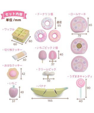 Mother garden マザーガーデン 木製 おままごと ドリーム ユニコーン カフェ ドリームユニコーン