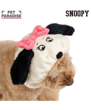 PET PARADISE スヌーピー ベル スヌード ４Ｓ～３Ｓ/ＳＳ～Ｓ　小型犬