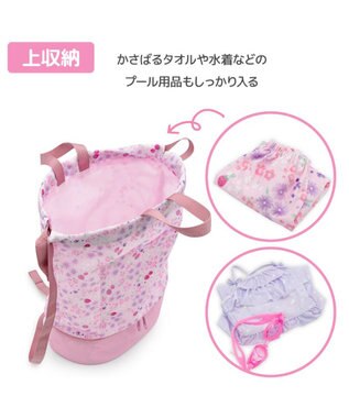 Mother garden マザーガーデン 2層式 プールバッグ 《野いちご小花》 野いちご