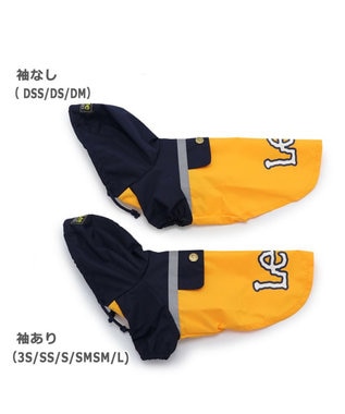 PET PARADISE Ｌｅｅ 配色 レインパーカー 小型犬 -
