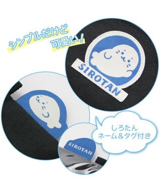 Mother garden しろたん コインケース 黒色 小銭入れ 財布 ポーチ 黒