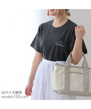 Mother garden しろたん Tシャツ 半袖 《ロゴいっぱい》  ユニセックス 男女兼用 黒