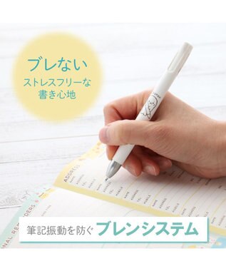 Mother garden しろたん ブレン３Ｃ 3色ボールペン 0.5mm  《しろたん＆らっこいぬ》 単品 しろたん＆らっこいぬ