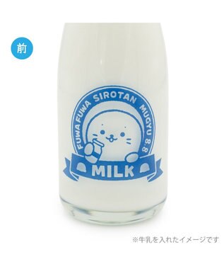 Mother garden しろたん 牛乳瓶風グラス 180mL 0