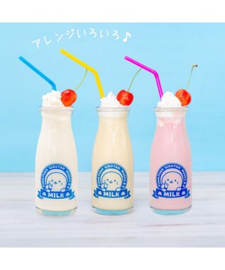 Mother garden しろたん 牛乳瓶風グラス 180mL 0
