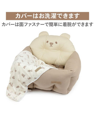 PET PARADISE ペットパラダイス くまちゃん 帆布 ドライブカドラー Ｍ ブラウン