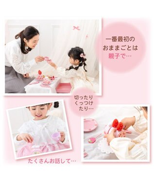 Mother garden 《クリスマスカード付き》マザーガーデン 野いちご スウィートカフェリボン クリスマスカード付き