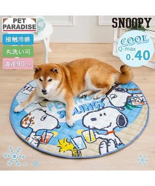  スヌーピー クールマット 丸 《サマーバケーション柄》 Ｍ