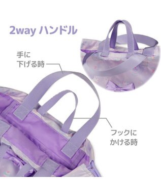 Mother garden マザーガーデン ユニコーン お着替え巾着リュック 《ファンシー柄》 ファンシー柄