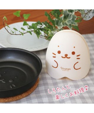 Mother garden しろたん 顔ぼん シリコンミトン 鍋つかみ ミトン -