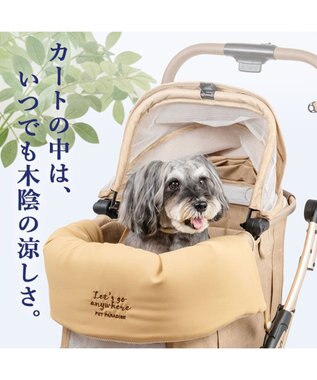 PET PARADISE ペットパラダイス クール カート用 クッション 《ナチュラル柄》 ブラウン