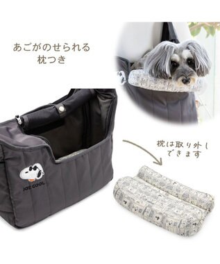 PET PARADISE スヌーピー ジョークール キルティング スリング Ｍ 小型犬 スミクロ