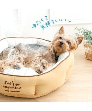 PET PARADISE ペットパラダイス クール カドラー 《ナチュラル柄》 Ｓ ベージュ