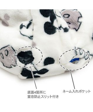 PET PARADISE ディズニー ミッキーマウス 白黒 筒型寝袋 Ｓ ブラック