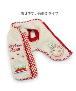 PET PARADISE ディズニー トイ・ストーリー  ベスト 《ピザプラネット》 小型犬 ベージュ