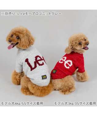 PET PARADISE Lee モヘア ロゴニット 《レッド》 小型犬 レッド