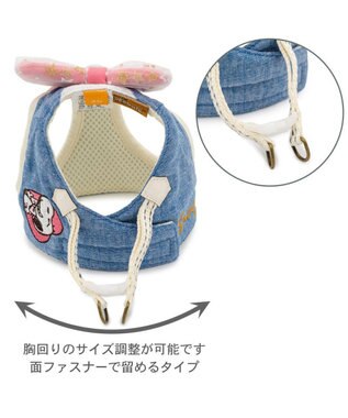 PET PARADISE スヌーピー バースデー ベストハーネス ３Ｓ ブルー