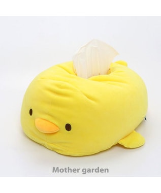 Mother garden マザーガーデン こぴよフレンズ もっちりぬいぐるみ ティッシュボックスカバー