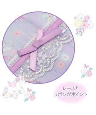 Mother garden マザーガーデン ユニコーン 巾着 《フラワー柄》  30cm×37cm フラワー柄