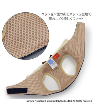 PET PARADISE ミニオン ティム ベストハーネス デニム ＳＳ 小型犬 デニム