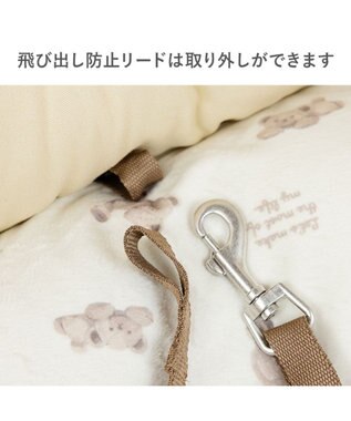 PET PARADISE ペットパラダイス くまちゃん 帆布 ドライブカドラー Ｌ ブラウン