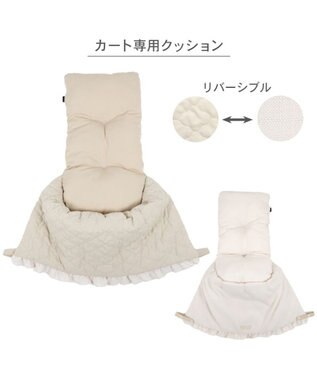 PET PARADISE ペットパラダイス  カート用 クッション ナチュラルキルト ベージュ