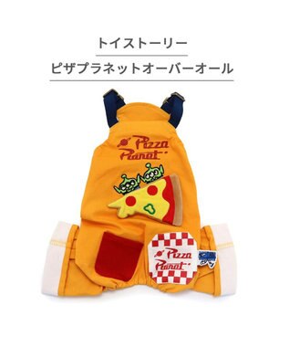 PET PARADISE ディズニー トイ・ストーリー  ピザプラネット柄  オーバーオール 【小型犬】 オレンジ