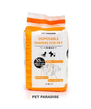 PET PARADISE ペットパラダイス 犬  紙おむつ （22枚入）【SSサイズ】