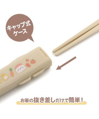 Mother garden しろたん 箸＆ケース キッチン柄 18cm 日本製 ベージュ