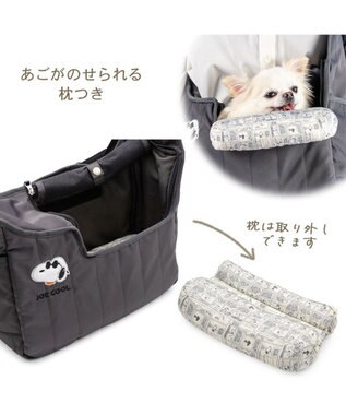 PET PARADISE スヌーピー ジョークール キルティング スリング Ｓ 超小型犬 スミクロ