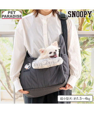 PET PARADISE スヌーピー ジョークール キルティング スリング Ｓ 超小型犬