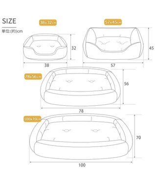 PET PARADISE スヌーピー クールカドラー 角型《バケーション柄》 小型犬 バケーション柄