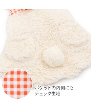 PET PARADISE ペットパラダイス 干支未ポンチョ 小型犬 ホワイト