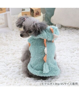 PET PARADISE ペットパラダイス 恐竜さん パーカー 小型犬 ターコイズ