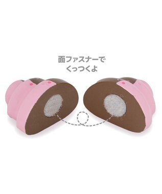 Mother garden マザーガーデン 木製 チョコクロワッサン 単品 チョコクロワッサン