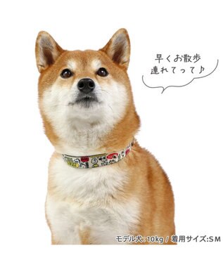 PET PARADISE スヌーピー 首輪  《ペア柄》 Ｍ -
