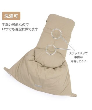PET PARADISE ペットパラダイス カート用 クッション くすみカラー《ベージュ》 ベージュ