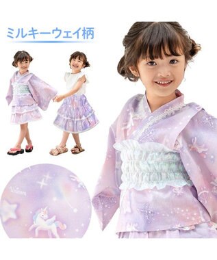 Mother garden マザーガーデン ユニコーン 浴衣ドレス 《ミルキーウェイ》 95～100cm / 105～110cm ミルキーウェイ