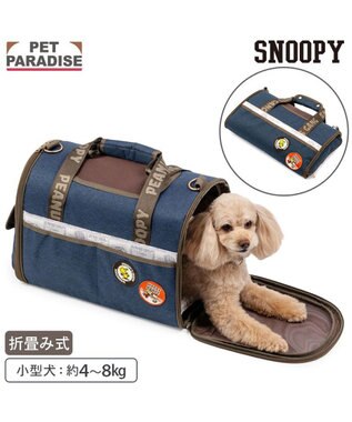  スヌーピー ワッペン 折り畳み キャリーバッグ Ｍ