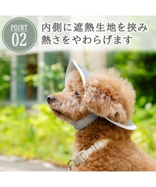 PET PARADISE ペットパラダイス アウトドア クール ハット ４Ｓ～３Ｓ/ＳＳ～Ｓ 小型犬 ホワイト