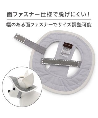 PET PARADISE ペットパラダイス アウトドア クール ハット ４Ｓ～３Ｓ/ＳＳ～Ｓ 小型犬 ホワイト