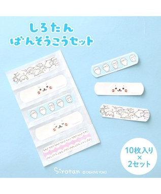 Mother garden しろたん 絆創膏 20枚セット 単品