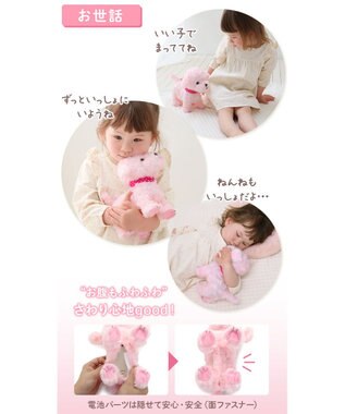 Mother garden マザーガーデン とことこおさんぽシリーズ  《ダルメシアン》 単品 ダルメシアン