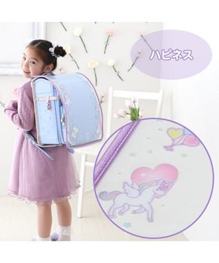 Mother garden マザーガーデン ユニコーン A4対応 ランドセルカバー 《ハピネス柄》