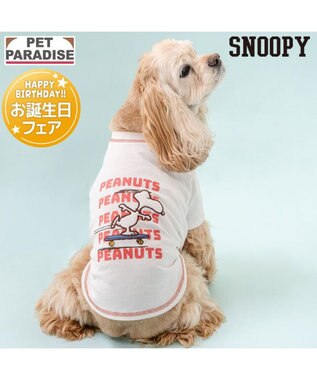  スヌーピー スケボー Tシャツ 中型犬 大型犬