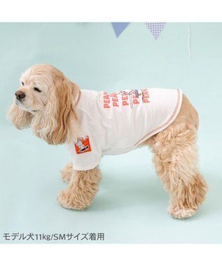 PET PARADISE スヌーピー スケボー Tシャツ 中型犬 大型犬 ホワイト