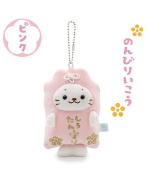  しろたん お守りキーホルダー 《ピンク》 単品