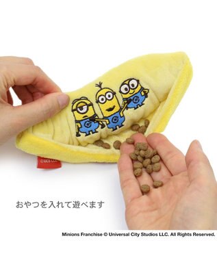 PET PARADISE ミニオン バナナポケット トイ   小型犬 イエロー